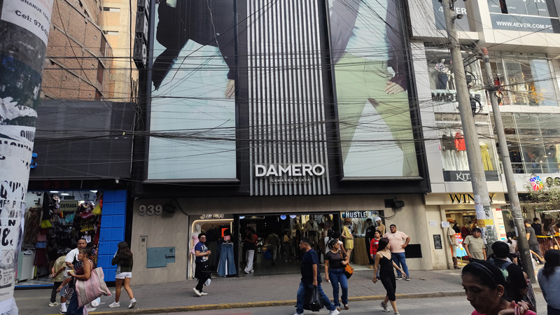 C.C. Damero Gamarra Plaza